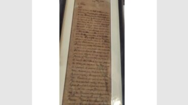 El documento que por su antigüedad