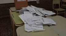 Archivo.