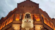 La iniciativa pasó para su estudio y dictamen a las comisiones de Cultura y Comunicación Social; Asuntos Constitucionales y Legislación General. Gentileza.