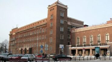 La Escuela de Negocios de Letonia