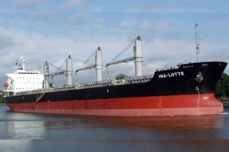 Se trata del barco 'Ina-Lotte' proveniente de la ciudad de Santos