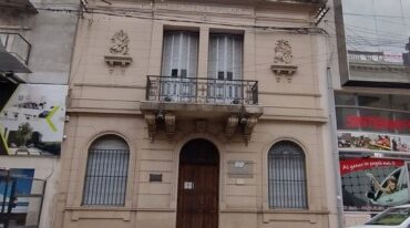 Ahora lleno de edificios modernos